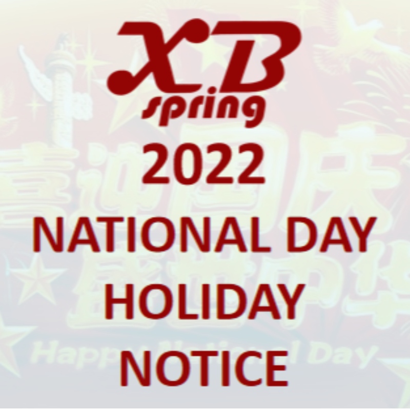 2022 Xinbospringnemzetinapi ünnepi értesítése
